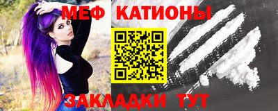 кокаин премиум Свободный