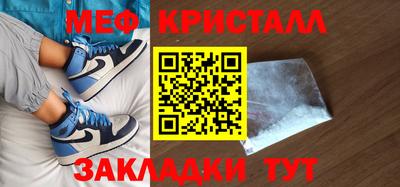 кокаин премиум Свободный