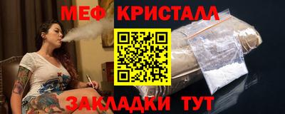 кокаин премиум Свободный