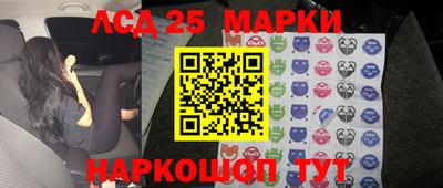 герыч Северобайкальск