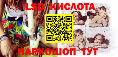 мефедрон мука Славгород
