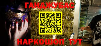 MDMA Premium VHQ Сланцы