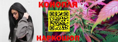 кокаин премиум Свободный