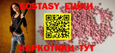 кокаин премиум Свободный