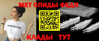 соль ск Севастополь