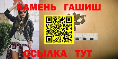 MDMA Premium VHQ Сланцы