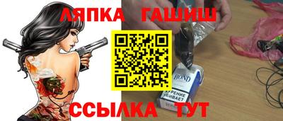 кокаин премиум Свободный