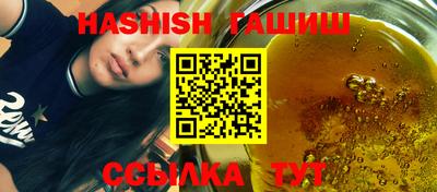 MDMA Premium VHQ Сланцы