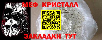 MDMA Premium VHQ Сланцы