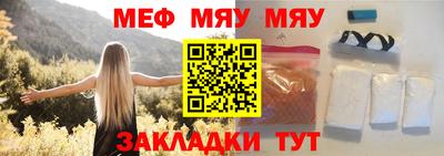 кокаин премиум Свободный
