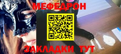 кокаин премиум Свободный