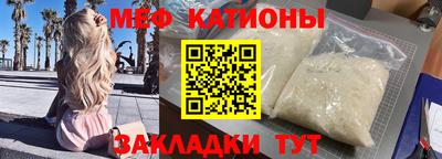 кокаин премиум Свободный