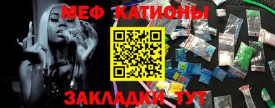 кокаин премиум Свободный
