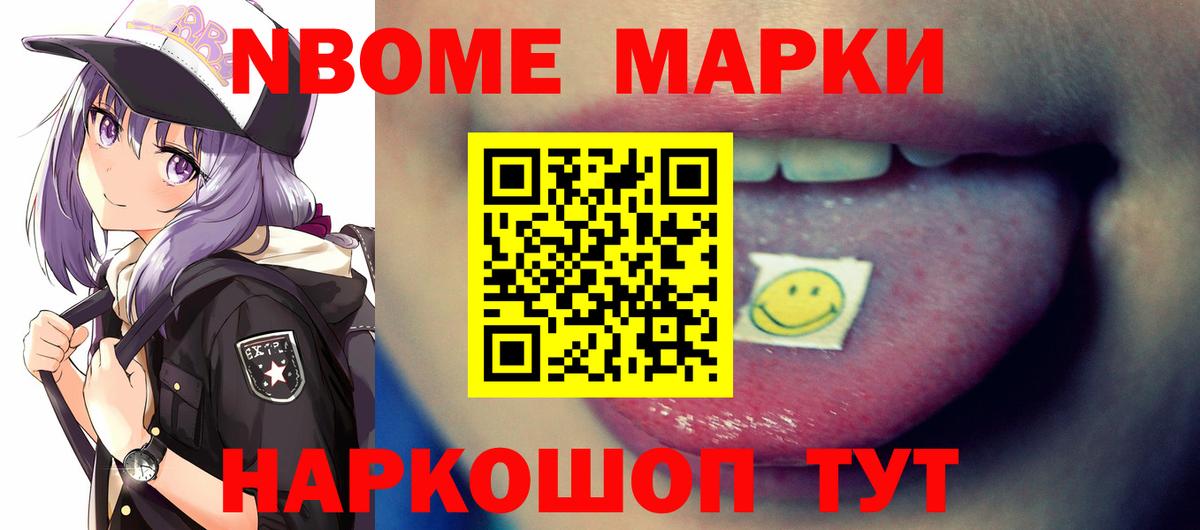 Прокопьевск  LSD-25 экстази ecstasy  LSD-25 экстази  Вход с VPN 